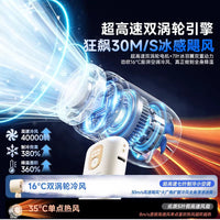 Portable Handheld Mini Fan with Long-Lasting Battery, Quiet Operation, and Foldable Design