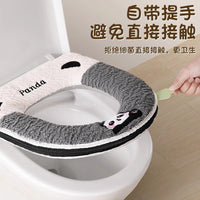 Toilet Seat Cover, Warm Embroidered Zip-Up with Handle, Soft Luxury Toilet Seat Cushion