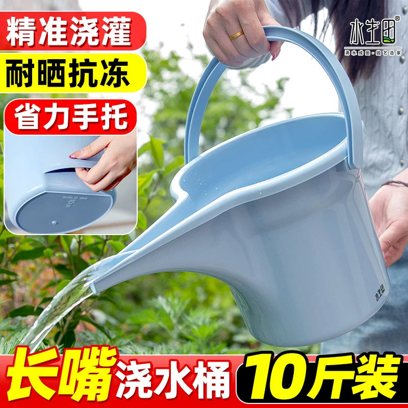 Large Capacity Long Spout Watering Can for Garden Plants and Vegetables