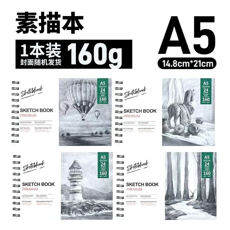 Thickened 160g Sketchbook for Artists, A3/A4/A5 Blank Paper for Colored Pencil and Hand-Drawing