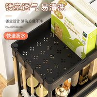 2-Tier Pull-Out Kitchen Countertop Organizer for Spices and Condiments