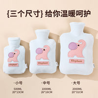 PVC Explosion-Proof Hot Water Bottle with Removable Crystal Velvet Cover, Cartoon Leather Embroidery Hand Warmer for Women