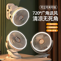 Portable USB Clip-on Desk Fan with Night Light, Rechargeable Mini Fan for Office Dormitory