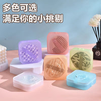 Macaron Color Portable Breathable Makeup Sponge Holder Travel Case