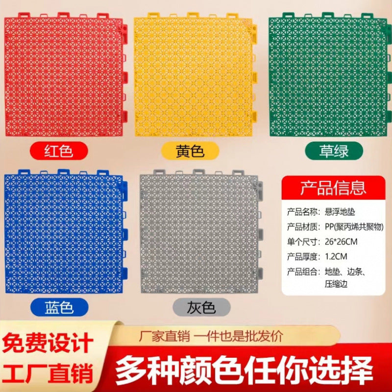Interlocking Outdoor Sports Flooring Tiles for Basketball, Badminton, and Volleyball Courts
