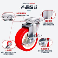 Silent Swivel Caster Wheels with Brake for Furniture, 1-3 inch