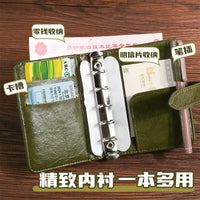 Vintage M5 Faux Leather Loose-Leaf Planner Notebook with Card Slots, Multi-functional for Students