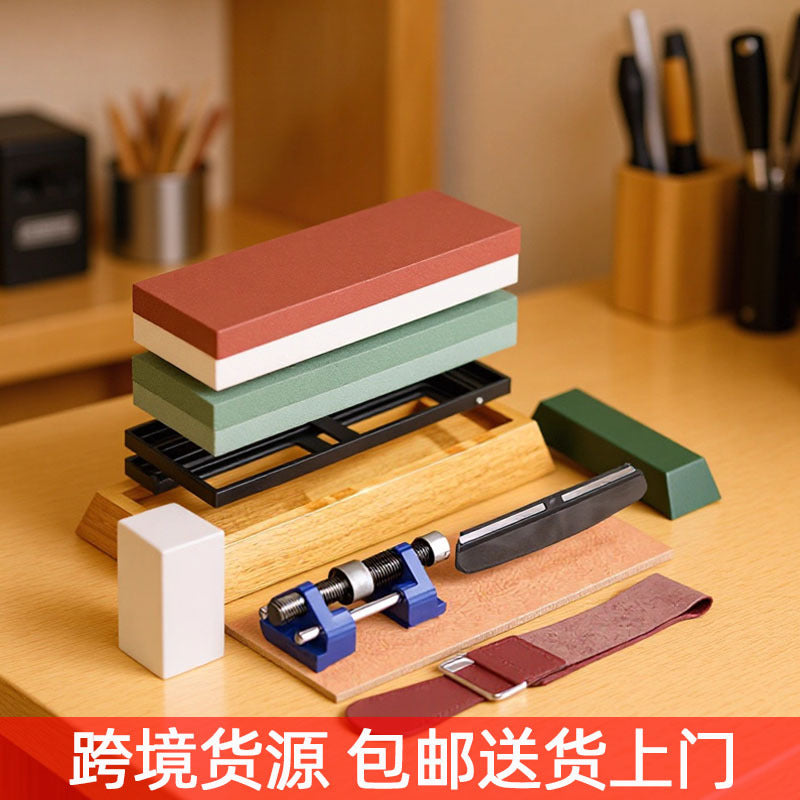 白刚玉双面磨刀石精磨油石套装  家用厨房酒店户外便捷磨刀工具