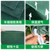 Plant Winter Protection Cover with Drawstring, Non-Woven Fabric Frost Guard for Outdoor Plants