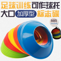 Soccer Training Cones Set with Ball Holders, Agility Markers for Football Basketball Drills