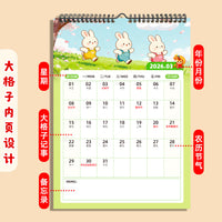 2026 Year of the Horse Cartoon Zodiac Wall Calendar Planner
