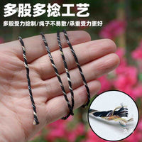 Plant Trellis Netting and Support Twine for Climbing Vegetables and Fruits