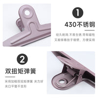Extra Long Heavy-Duty Steel Clips with Painted Finish, 20-30cm