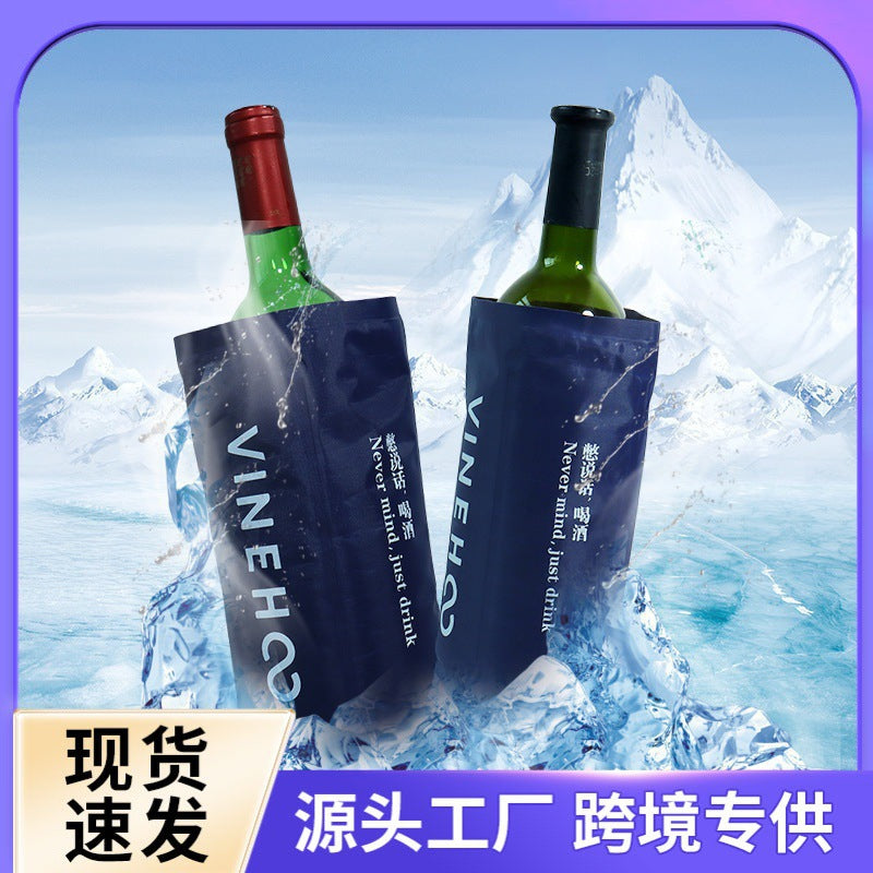 Portable Insulated Wine Cooler Bag for Beer, Champagne, and Red Wine - Reusable Polyester Ice Pack