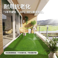 Outdoor Patio Balcony Green Waterproof Non-Slip Wear-Resistant Area Rug