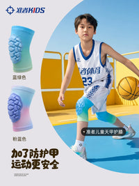 ZunZhe Kids Gradient Knee Pads for Basketball Football Cycling Skateboarding