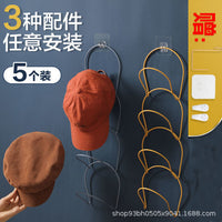 Over-the-Door Hat Rack with 5 Rings - Wall Mount Organizer for Hats, Scarves, and Accessories