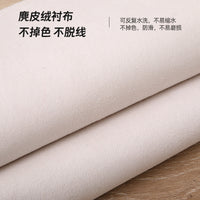 Washable Nordic Faux Lamb Wool Shaggy Rug U-Shaped Bathroom Mat Toilet Three-Piece Set