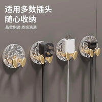 Self-Adhesive Power Cord Plug Holder Hooks for Kitchen and Home Organization
