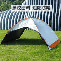 Automatic Pop-Up Beach Tent with UV Protection for Family Outdoor Activities