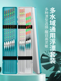Fishing Float Set High Sensitivity Day/Night Luminous Floats for Wild Fishing