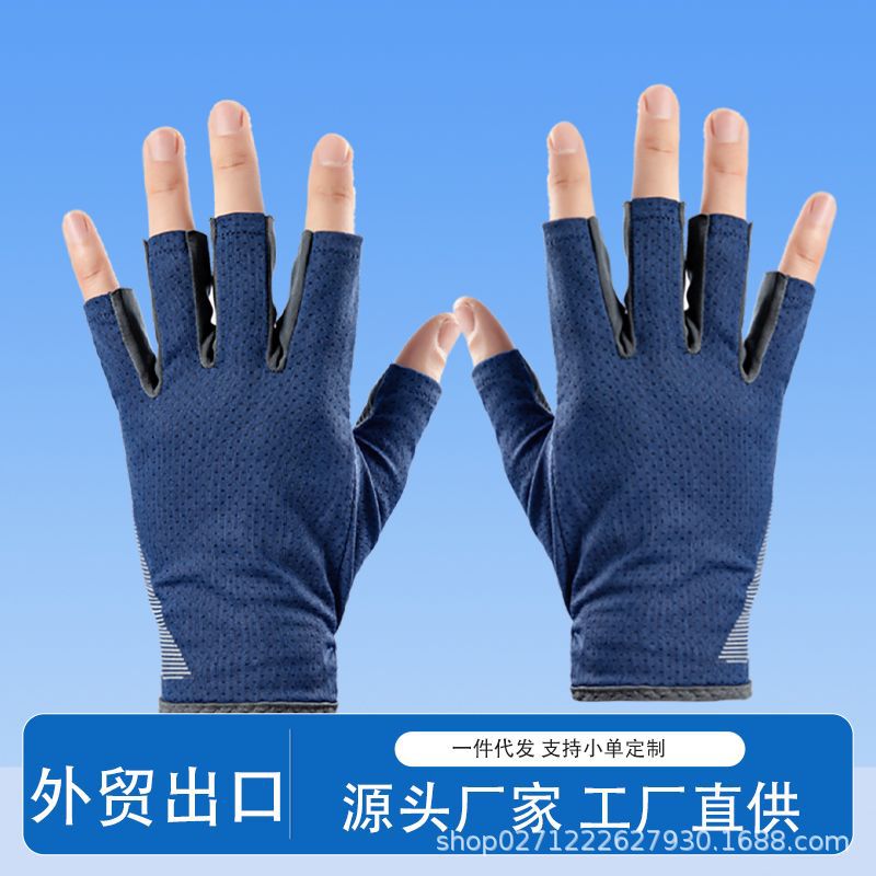 Unisex Cycling Gloves Lightweight Breathable Quick-Dry Wear-Resistant for Outdoor Biking