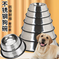 Stainless Steel Pet Bowl Non-Slip Anti-Tip Easy Clean Food Water Feeder for Dogs and Cats