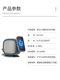 NewFace EMS Needle-Free Mesotherapy Device with Nano Microcrystalline for Skin Hydration