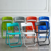 Foldable Plastic Dining Chair with Backrest for Home, Office, Training, and Events