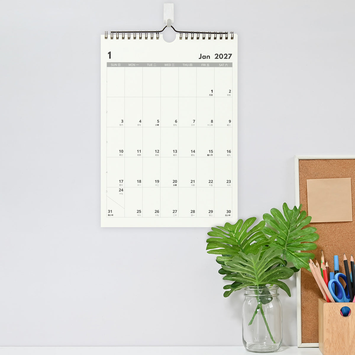 2026-2027 Wall Calendar Planner A3 A4 A5 for Office and Study