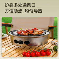 Portable Stainless Steel Disposable BBQ Grill for Camping and Indoor Grilling, Smokeless Charcoal Grill