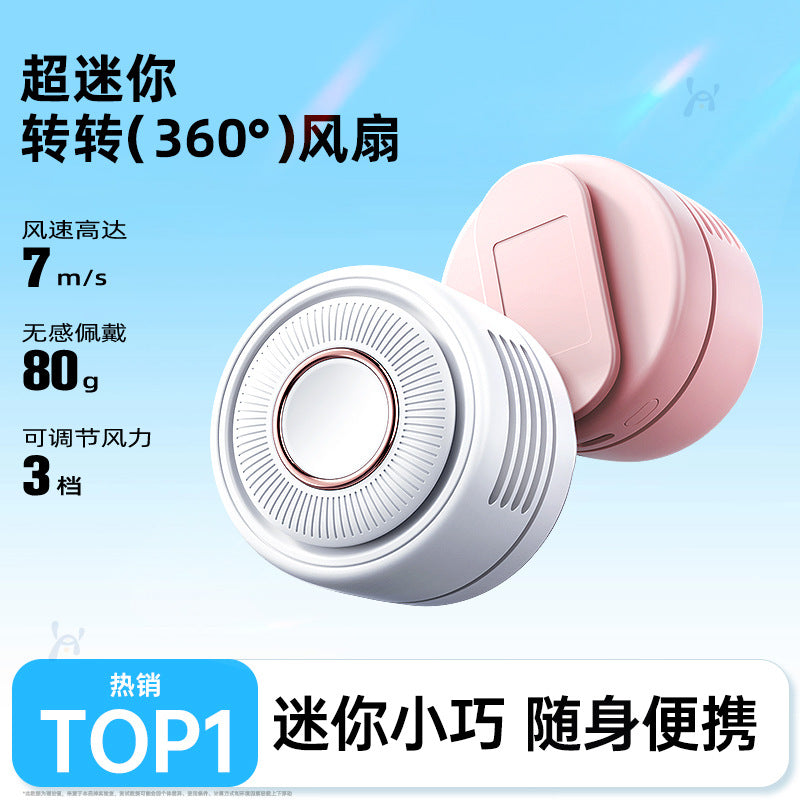 Portable Bladeless USB Neck Fan with Clip, Mini Quiet Personal Fan for Students and Outdoor Use