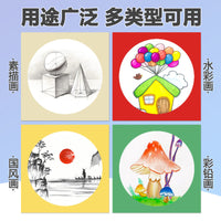 Round Colored Cardstock for Kids' DIY Art and Craft Projects, Painting, and Mounting