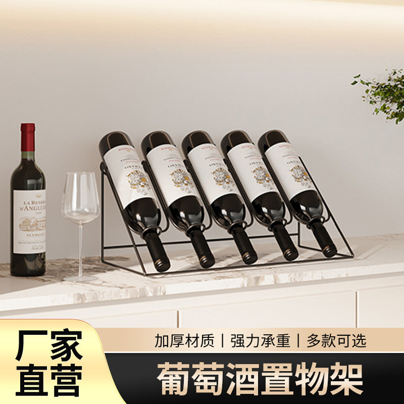 Minimalist Countertop Wine Rack for Home, Upside-Down Wine Bottle Display Holder, Light Luxury Wine Cabinet Organizer