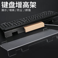 Acrylic Keyboard Riser Stand with Tilt Tray and Dust Cover