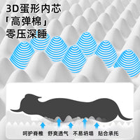 Pet Sofa Bed Mat for Small to Large Dogs and Cats, Four Seasons Cooling Sleep Pad