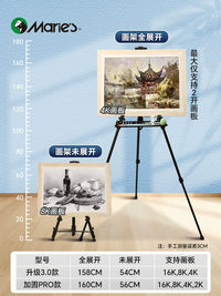 Maries Portable Folding Easel with 4K Drawing Board and Sketching Tools