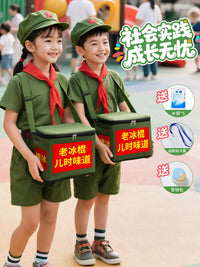 Portable Foam Ice Cream Cooler Box for Outdoor Vending and Cold Storage