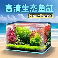 Seamless Bent Glass Aquarium for Desktop Office Home Tropical Fish Goldfish Tank