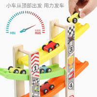 Kids Wooden Multi-Layer Track Glider Car Toy Inertial Racing Slide with Mini Cars