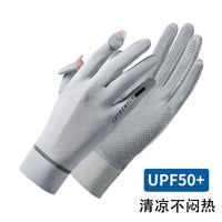 Summer UV Protection Fingerless Gloves for Women, Breathable Mesh Sunscreen Ice Silk Gloves for Outdoor Cycling and Driving