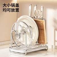 Stainless Steel Kitchen Chopping Board and Pot Lid Holder Rack