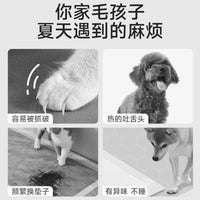 Pet Cooling Mat for Cats and Dogs, Summer Water Bed Mat for Small Pets, Rabbits, and Puppies