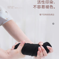 Elbow Brace for Joint Support and Warmth, Arm Sleeve for Sports and Injury Recovery, Wormwood Infused