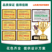 Insulated Metal Carved Exterior Wall Panel for Home Decoration, Fireproof and Moisture-proof Polyurethane Sandwich Board