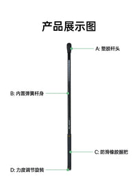 Caiton Golf Swing Trainer Stick for Power and Speed Practice