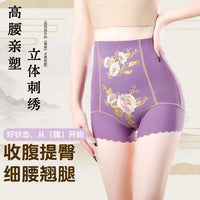 Luxury Printed High-Waist Tummy Control Shaper Panties for Women