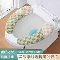 New Plush Thick Toilet Seat Cover Universal Soft Warm Washable Mat with Anti-Slip Design