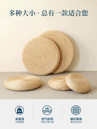 Handwoven Straw Meditation Cushion Round Yoga Floor Pillow