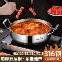 316 Stainless Steel Hot Pot/Soup Pot for Gas Stove & Induction Cooker, Food Grade Thickened Commercial Hot Pot Basin